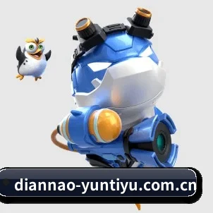 diannao-yuntiyu.com.cn APP